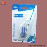 Deli's Uspre Whitener / Correction Tape ( 6m x 5mm )