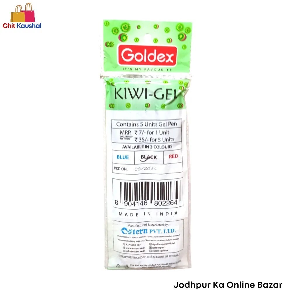 2024/12/1000153688.jpg Goldex Kiwi Gel Pen - Black ( Pack of 5 ) - Image 2
