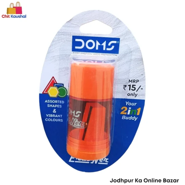 DOMS EraseNer | Erase + Sharpener ( 2 in 1 )