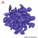 Purple Balloons ( Pack of 40 Pcs )
