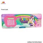 Cute Cartoon Party Time Theme Pencil Compass Box With Built-in Calculator, LED Light..,