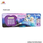 Frozen Pencil Compass Box | Box with LED Lamp & Calculator