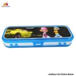 Hy School Junior ( 2 Side Open) Plastic Pencil Compass Box