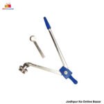 DOMS 360° Self Centering Compass