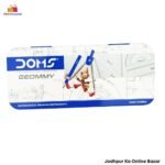 Doms GEOMMY Mathematical Drawing Instrument Box