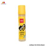 Deli's Stick Up Liquid Glue / Gum ( 50 ml )