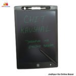 Accura LCD Panel | Writing Tablet ( Screen Size -12" inch )