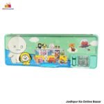 Special Pencil Compass Box with LED Light, Magnetic Lock and In build Dual Sharpener