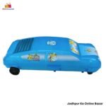 Hy School Trolley Plastic Pencil Compass Box (Car + Trolley Bag Design)