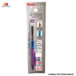 Pental Q-Erase Mechanical Lead  Pencil 0.7 mm ( 4 Colour Options )