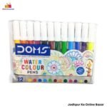 DOMS Sketch Colour Small | Water Colour Pen ( 12 Shades )