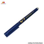 Blue Pilot V7 Hi-Techpoint Liquid Ink Pen