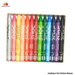 DOMS Wax Cryons (12 +1 Shade) ( 90 mm)