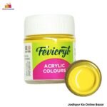Fevicryl Lemon Yellow Acrylic Color