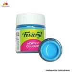 Fevicryl 'Sky Blue' Acrylic Color