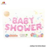 Pink Heart Print Celebration Foil Balloon Banner