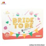 Golden "BRIDE TO BE" Foil Balloon Banner ( 16" )