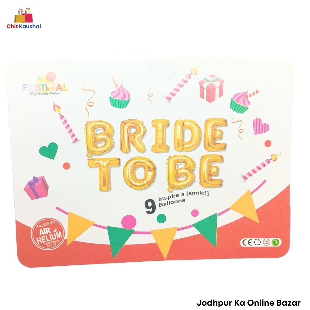 bride-to-foil-golden-1 Golden "BRIDE TO BE" Foil Balloon Banner ( 16" ) - Image 1