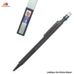 Cello ARC 0.7mm Mechanical Lead Pencil (#964B00)