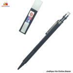 Cello ARC 0.7mm Mechanical Lead Pencil (#001219)