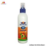 Fevicol MR 200 gm