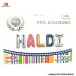 Colourfull "HALDI" Foil Balloon Banner ( 16" )