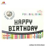 Black "HAPPY BIRTHDAY" Foil Balloon ( Block Pattern ) Banner ( 16" )