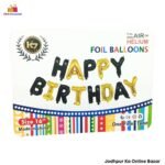 Black & Golden "HAPPY BIRTHDAY" Foil Balloon Banner ( 16" )