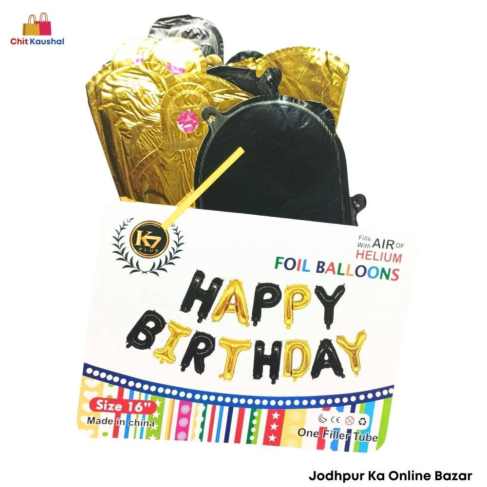 hbd-foil-blk-gold-2 Black & Golden "HAPPY BIRTHDAY" Foil Balloon Banner ( 16" ) - Image 2