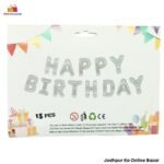 Grey / Silver "HAPPY BIRTHDAY" Foil Balloon Banner ( 16" )