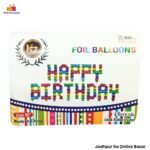 Colourfull "HAPPY BIRTHDAY" Foil Balloon ( Block Pattern ) Banner ( 16" )