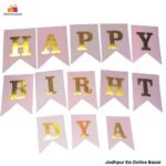Pink HAPPY BIRTHDAY Paper / Cardboard Banner