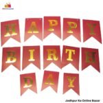 Red HAPPY BIRTHDAY Paper / Cardboard Banner