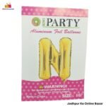 Letter "N" Alphabet Foil Balloon ( 16" )