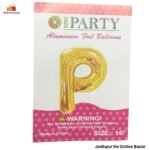 Letter "P" Alphabet Foil Balloon ( 16" )