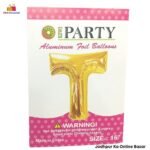 Letter "T" Alphabet Foil Balloon ( 16" )