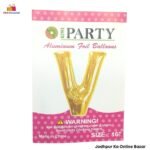 Letter "V" Alphabet Foil Balloon ( 16" )
