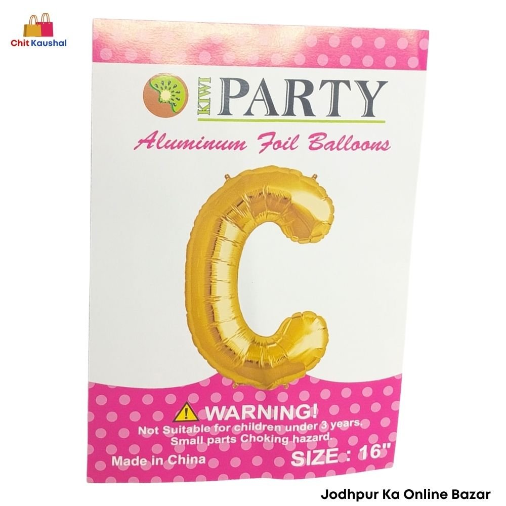 letter-c-foil-1 Letter "C" Alphabet Foil Balloon ( 16" ) - Image 1