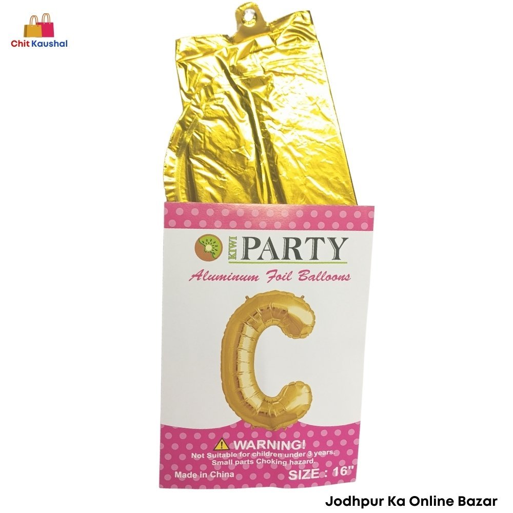 letter-c-foil-2 Letter "C" Alphabet Foil Balloon ( 16" ) - Image 2