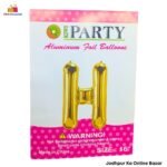 Letter "H" Alphabet Foil Balloon ( 16" )