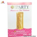 Letter "I" Alphabet Foil Balloon ( 16" )