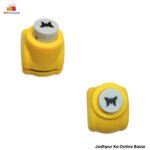 Mini Butterfly Designed Paper Craft Punching Machine ( 1 Pcs )