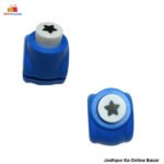 Mini Star Designed Paper Craft Punching Machine ( 1 Pcs )