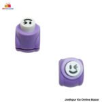 Mini Winking Face Designed Paper Craft Punching Machine ( 1 Pcs )