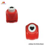Mini Heart Designed Paper Craft Punching Machine ( 1 Pcs )