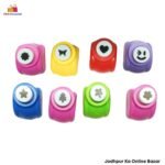 Mini Designer Paper Craft Punching Machine ( Set of 8 )