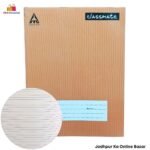 Classmate 4 line Notebook | 176 Page English Notebook