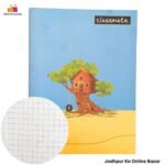 Classmate Math (Square 1 cm) Notebook | 120 Page Notebook