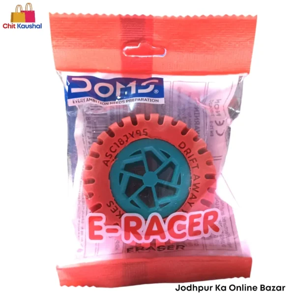 DOMS Mini E-Racer Eraser | Tyre Shape Eraser - Red