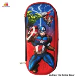 Pencil Compass Box Pouch - Avengers